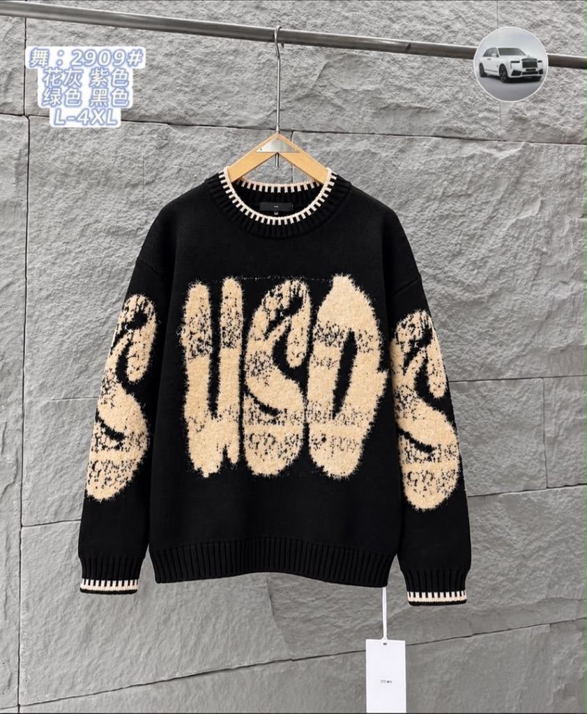 Denim Collar Cable Knit Sweater
