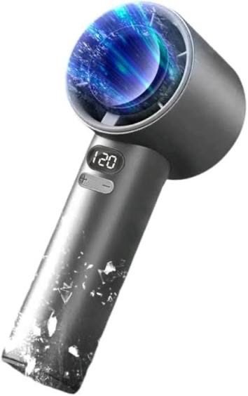 M11 Portable Rechargeable Fan
